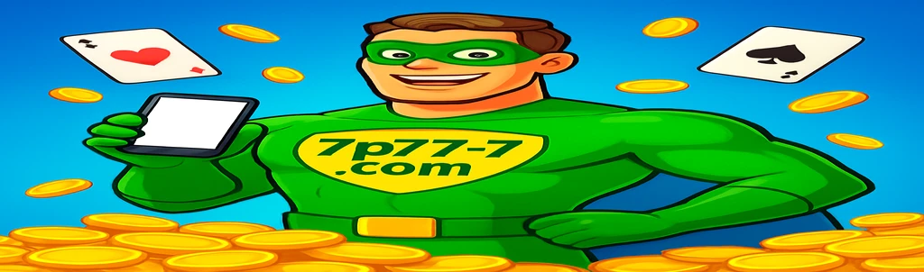 7p777-ব্যানার