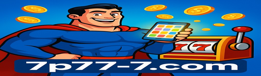 7p777 বাংলাদেশ অনলাইন গেমিং চিত্র