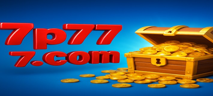 7p777 বিশেষ অফার