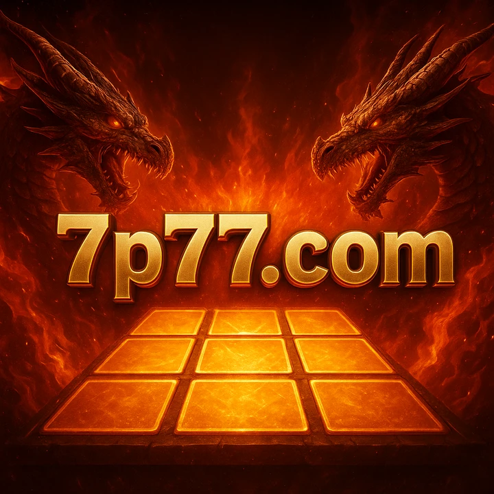 7p777 আলি বাবা আর্কেড রিল